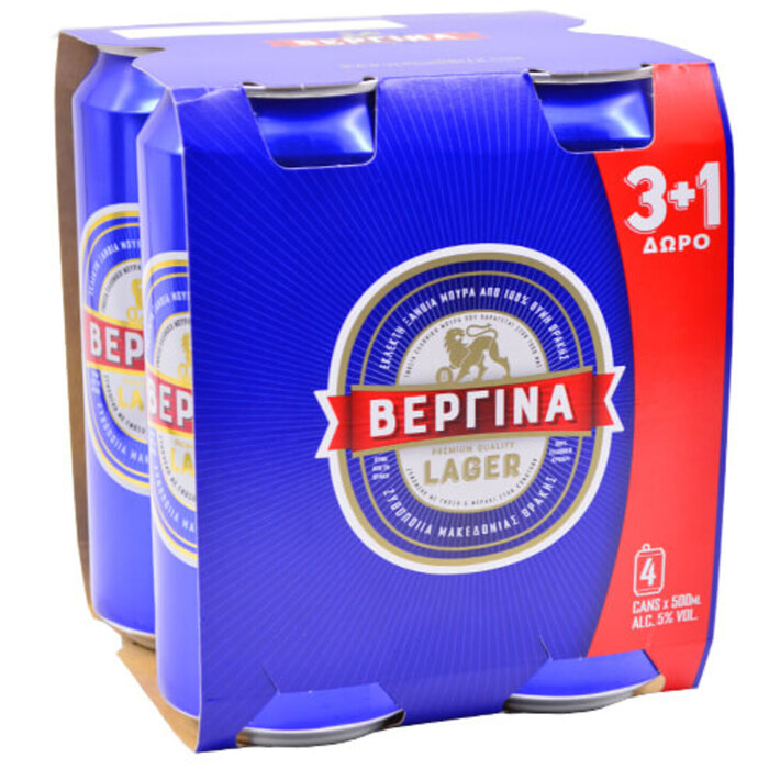 ΒΕΡΓΙΝΑ LAGER ΜΠΥΡΑ ΚΟΥΤΙ 500ml - (3+1 ΔΩΡΟ)