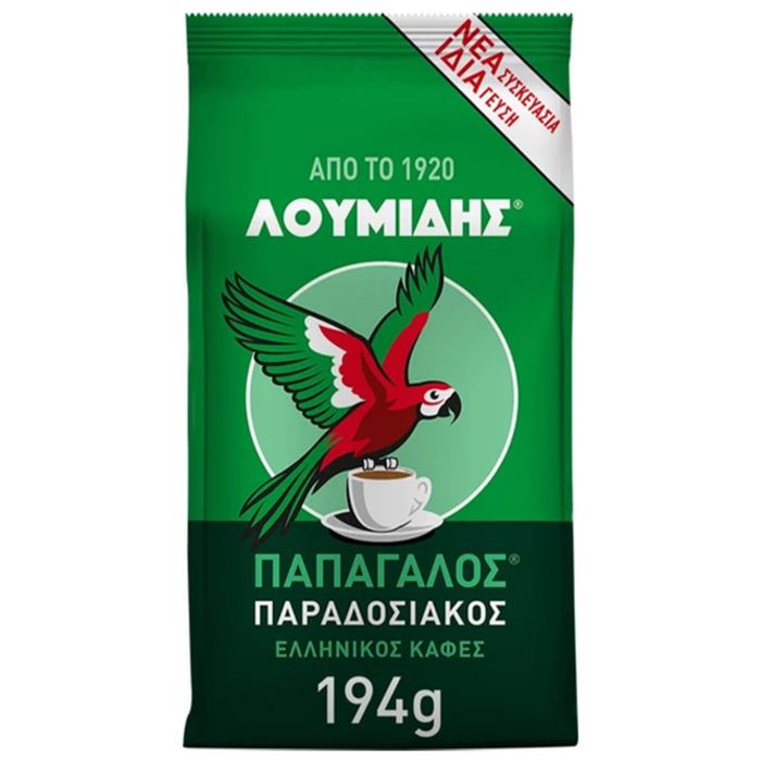 ΛΟΥΜΙΔΗΣ ΚΑΦΕΣ 194gr.